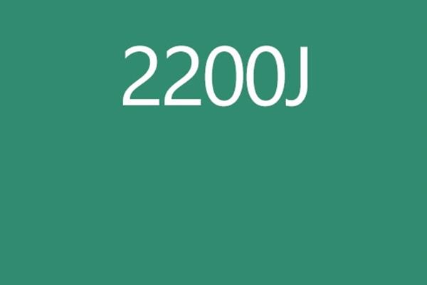 HDPE-2200J